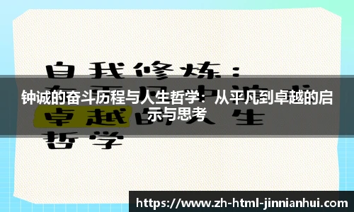 金年会体育