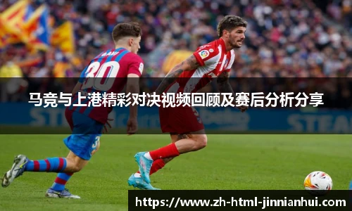 金年会金字招牌信誉至上