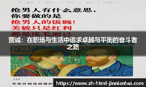 金年会体育