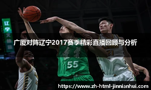 金年会金字招牌信誉至上